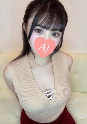 朝日奈 らんの画像