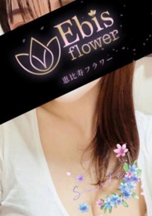 橘 さくらの画像