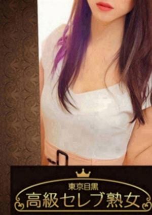 三波　さらの画像