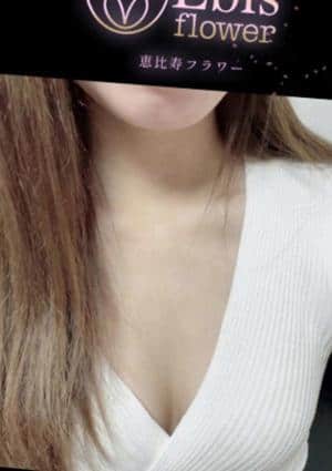 結華 るみの画像