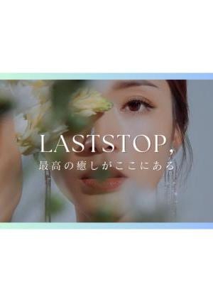 体験入店♡の画像