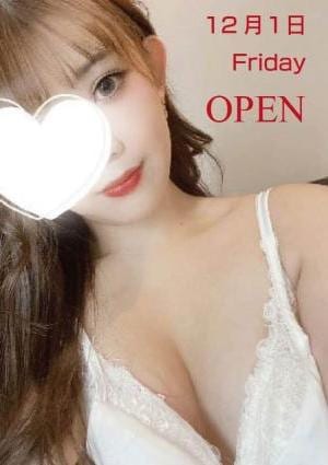 ルナ-runa-の画像