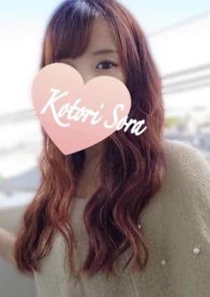 空ことりの画像