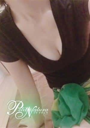 中村　そらの画像