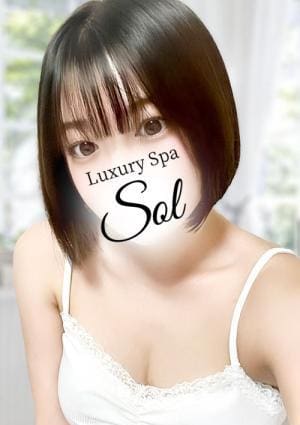 源氏ひかるの画像