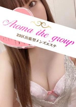 使徒りんの画像