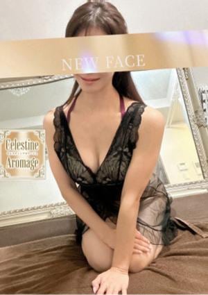 松本ひなたの画像