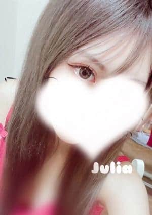 ジュリアの画像