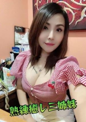 さとみちゃんの画像