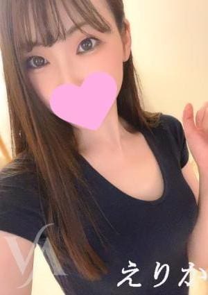 えりかの画像