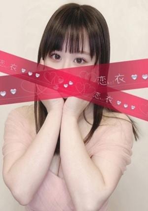 咲月 ももの画像