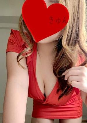 上條セラピストの画像