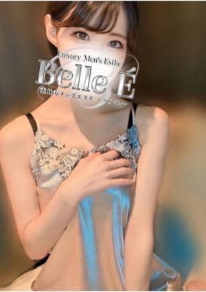 浜辺うるはの画像