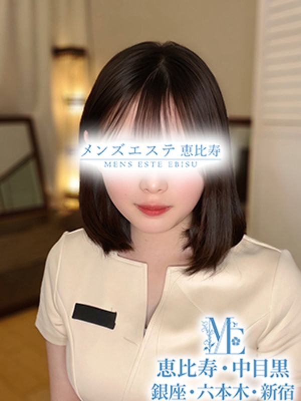 星羅のんの画像