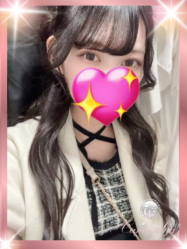 鈴木 ことの画像