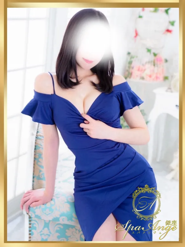 葵かすみの画像