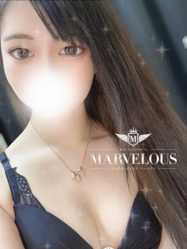 琴音 -ことね-の画像