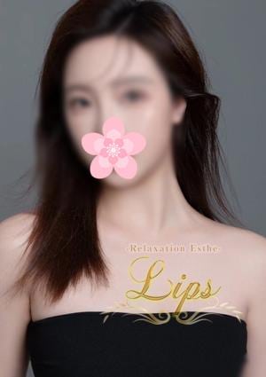 ミオちゃんの画像