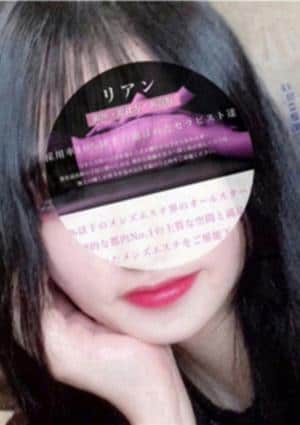 佐々木 まいの画像