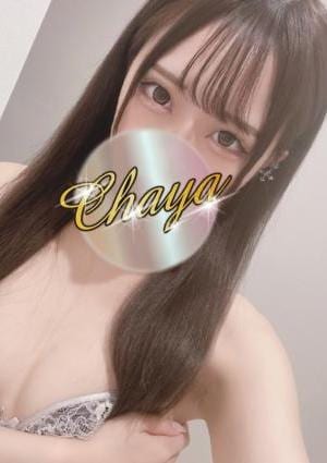 源りんかの画像