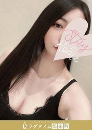 永野みほの画像