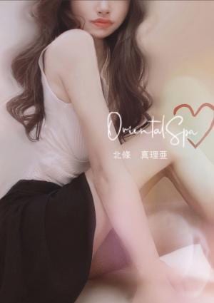 北條 真理亜の画像