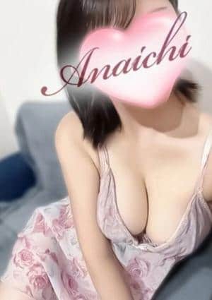 森山 はんなの画像