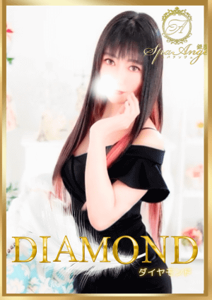 雨宮 由佳の画像