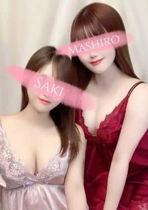 ましろ＆さきの画像