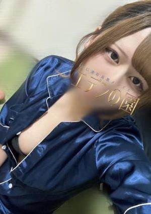 峰おとはの画像