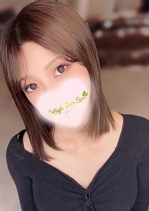 綾瀬まいの画像