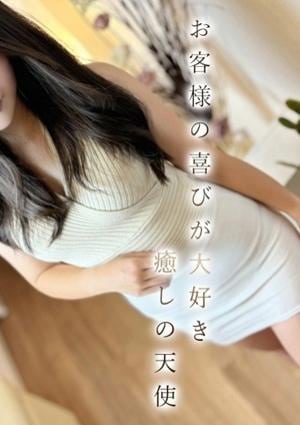 与田★よだの画像