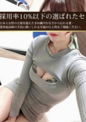 咲間りのの画像