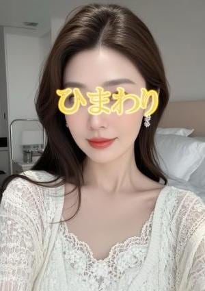 ひなちゃんの画像