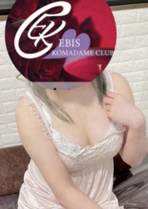 三宅ゆうこの画像