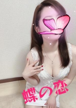 るなちゃんの画像