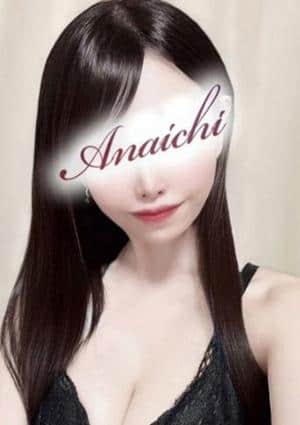 一岡 なつかの画像