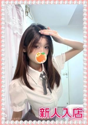 みほちゃんの画像