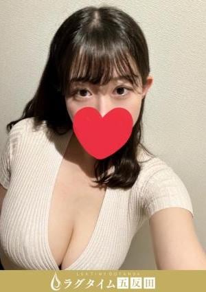 桜田なつきの画像