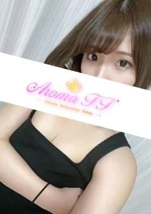 伊藤ゆきの画像