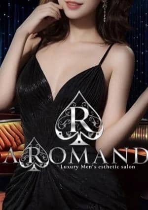 夏目　れいの画像