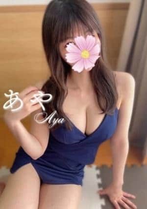 あや★出張専門の画像