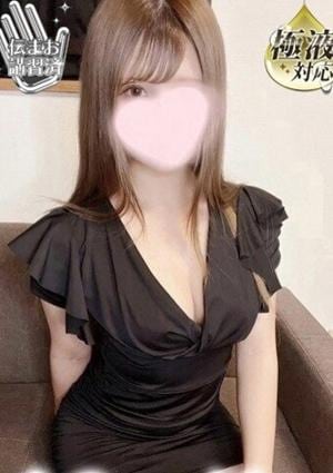 金剛　ふぅ※×１の画像