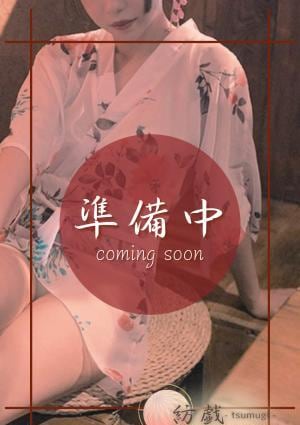 藤岡 ゆめの画像