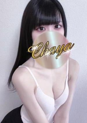 源くるみの画像