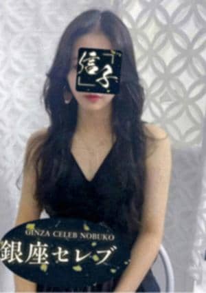 桐生るなの画像