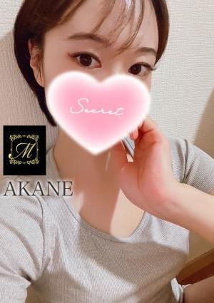 橘花 明音の画像