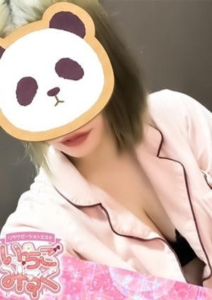 ☆みな☆の画像