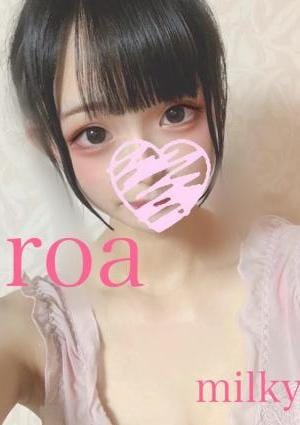 ⭐️ろあ⭐️の画像