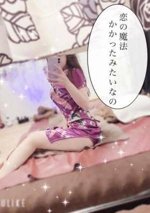 石の原さとみの画像